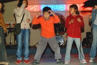 제9회 장성 백양단풍축제