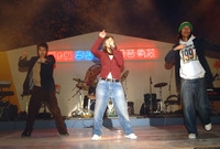 제9회 장성 백양단풍축제