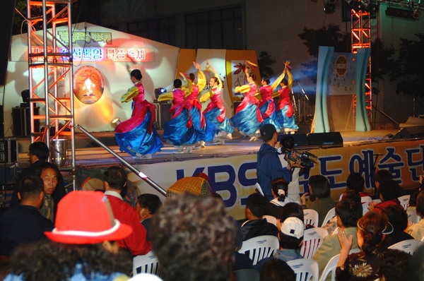 제9회 장성 백양단풍축제
