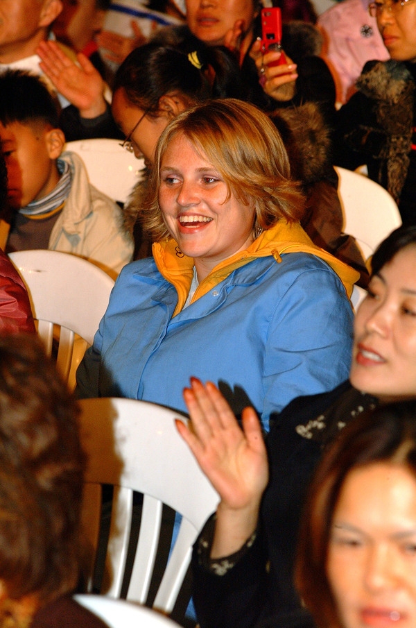 제9회 장성 백양단풍축제