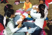 제9회 장성 백양단풍축제