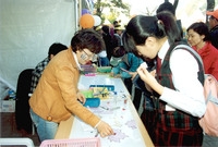 제9회 장성 백양단풍축제