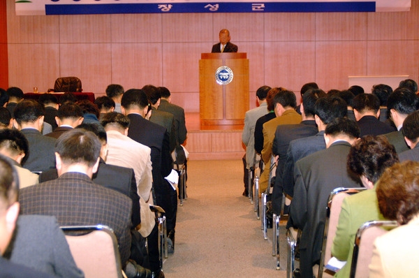 2004년12월중 정례조회