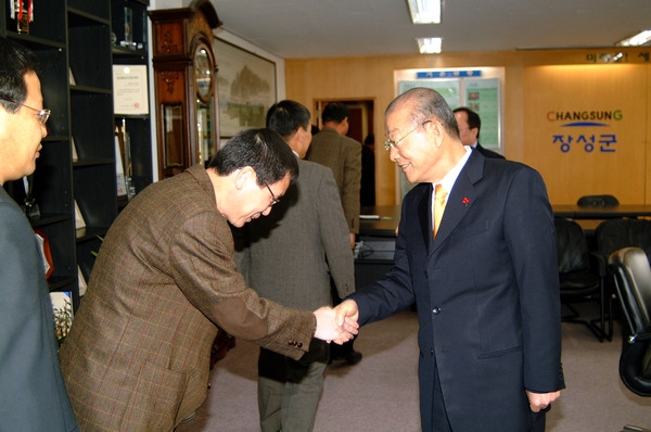 2005년 신년 하례식
