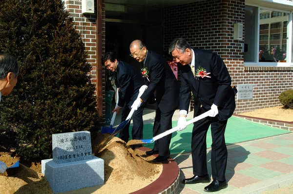 장성고등학교 우정학사 준공 및 기증식(기념식수)