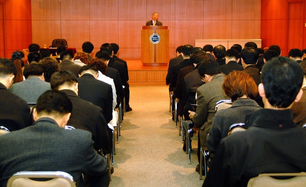 2005년 2월중 정례조회