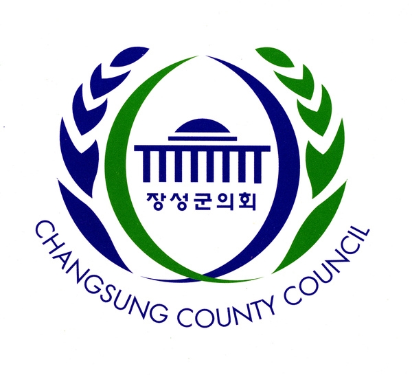 장성상징물 - C.I