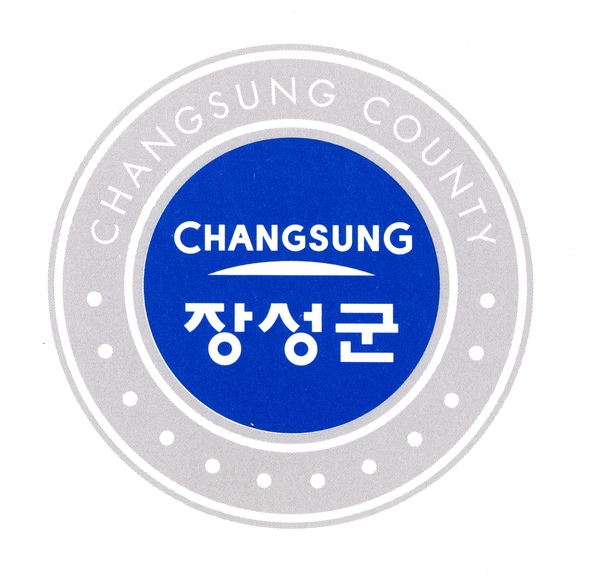 장성상징물 - C.I