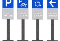 장성상징물 - C.I