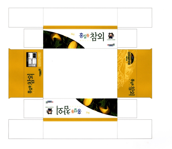 B.I 박스 - 참외
