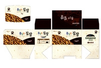 B.I 박스 - 집장