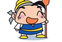홍길동3차(홍길동 응용동작...