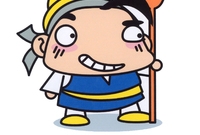 홍길동3차(홍길동 응용동작...