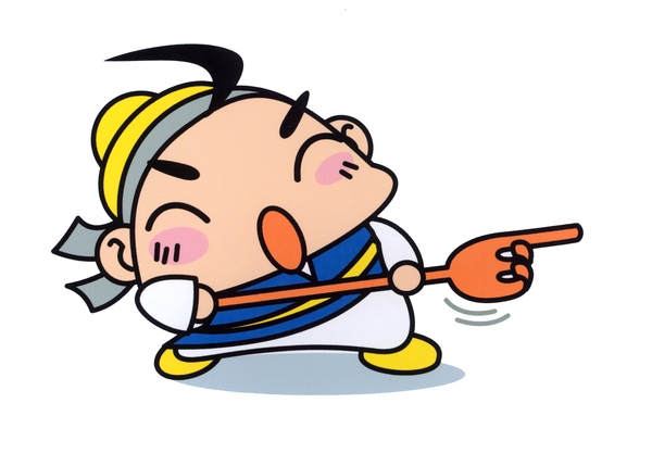 홍길동3차(홍길동 응용동작)
