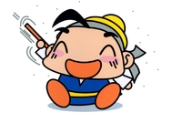 홍길동3차(홍길동 응용동작...