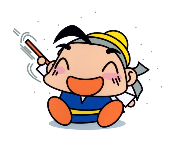 홍길동3차(홍길동 응용동작)