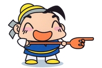 홍길동3차(홍길동 응용동작...
