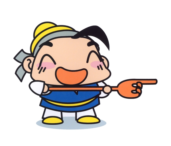 홍길동3차(홍길동 응용동작)