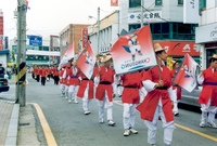 제7회홍길동축제(홍길동 테...