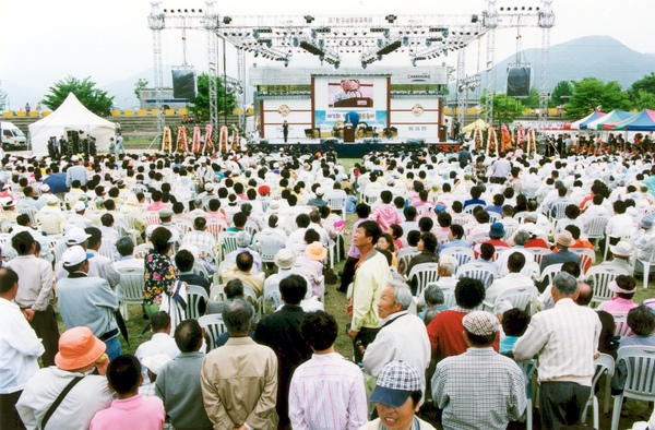 제7회홍길동축제(개막식)