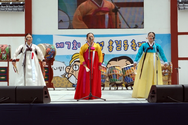 제7회홍길동축제(YWCA 민요공연)