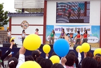 제7회홍길동축제(홍길동 청...