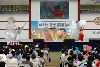 제7회홍길동축제 (홍길동 ...