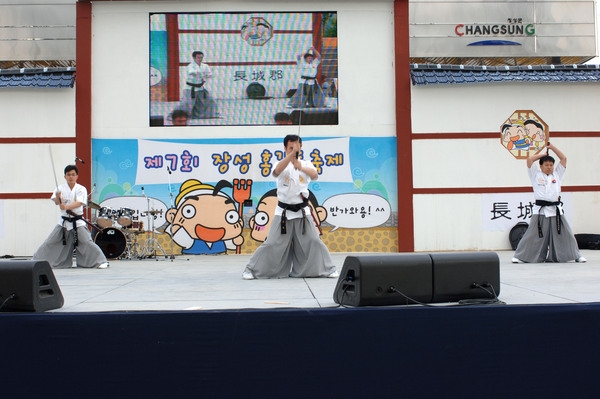 제7회홍길동축제(해동검도 시범)