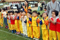 제7회홍길동축제(어린이홍길...