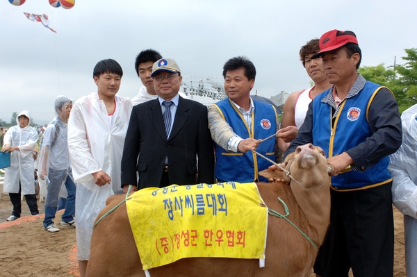 제7회홍길동축제(홍길동 장사씨름대회)