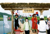 제7회홍길동축제(길동다리)
