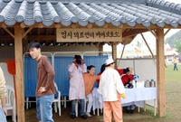 제7회홍길동축제(임시의료센...