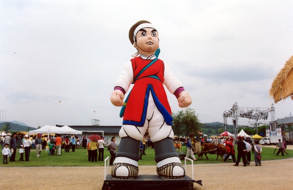 제7회홍길동축제(홍길동캐릭터)