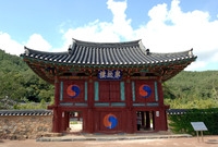 필암서원