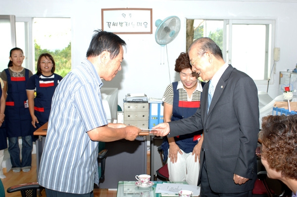 2005년중추절 복지시설 위문(상록원)