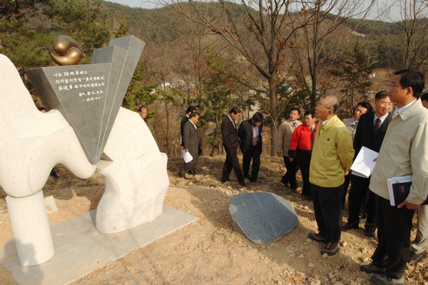 장성 문화예술공원 현장 방문