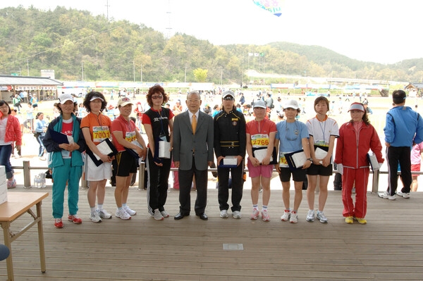 제3회 전국 홍길동 마라톤대회
