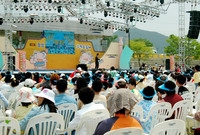 제8회홍길동축제(매직마술쇼...