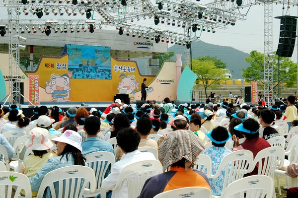 제8회홍길동축제(매직마술쇼)