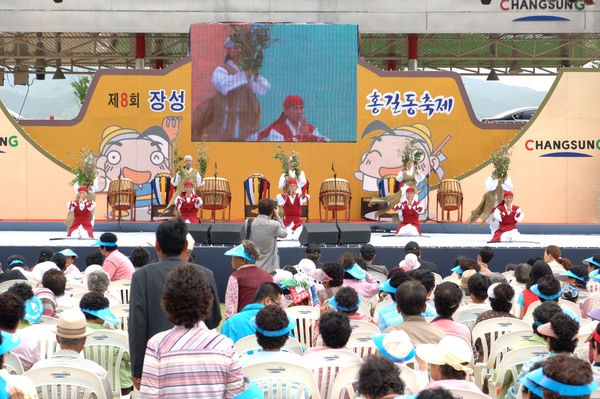 제8회홍길동축제(식후공연 바람의 춤)