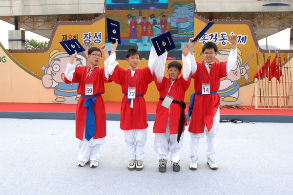제8회홍길동축제(홍길동선발대회)