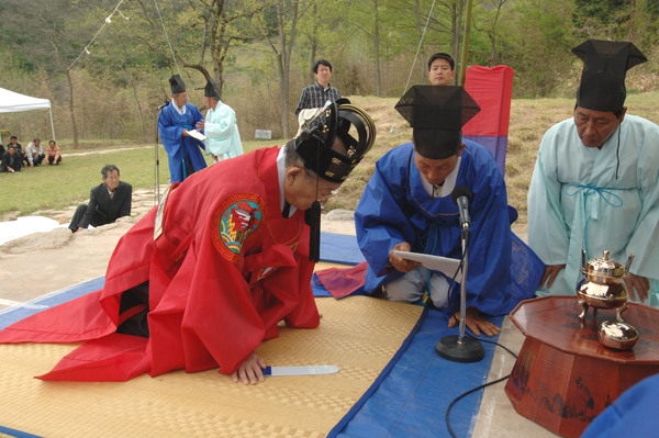 제8회홍길동축제(홍길동추모제)