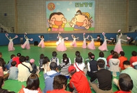 제8회홍길동축제(홍길동 춘...