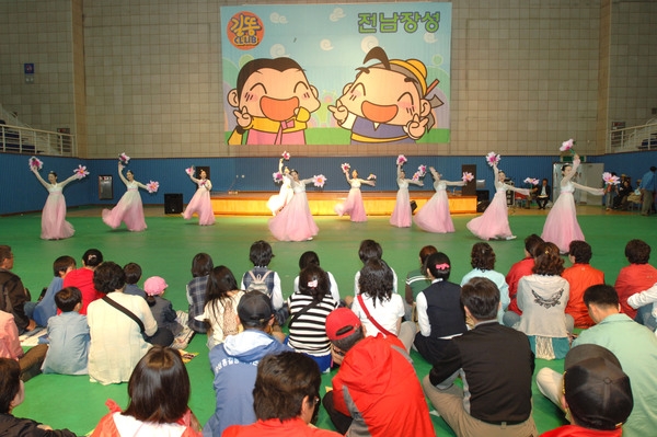 제8회홍길동축제(홍길동 춘하추동)