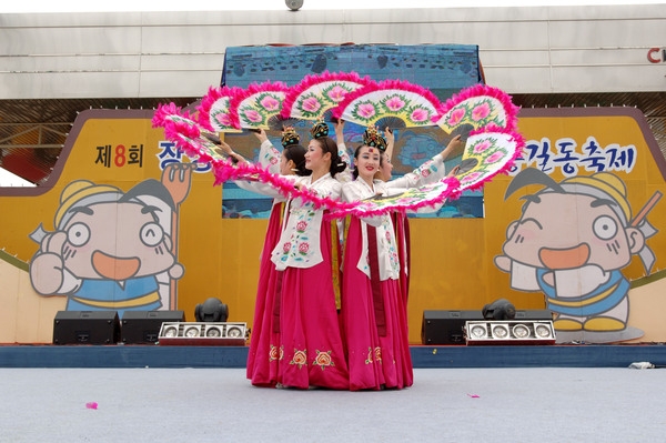 제8회홍길동축제(전남도립국악단 공연)