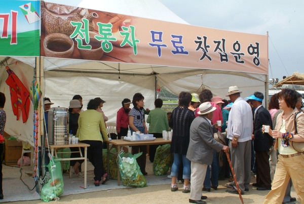 제8회홍길동축제(전통차 무료찻집)