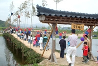 제8회홍길동축제(길동다리)