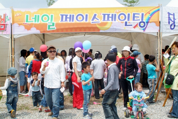 제8회홍길동축제(네일 페이스페인팅)