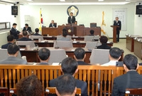 제5대 장성군의회 개원식