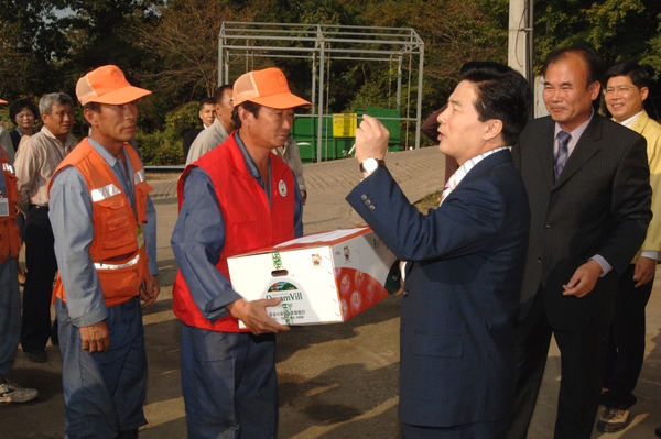 2006 추석절 환경미화원 위문